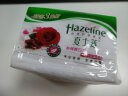 夏士莲(Hazeline)沁凉清爽香皂三块装125g*3 实拍图