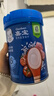 嘉宝（GERBER）番茄牛肉谷物高铁米粉婴幼儿米粉宝宝辅食米糊250g6月+100%真验厂 实拍图