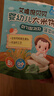 艾唯倪（ivenet）进口婴幼儿米饼辅食 磨牙棒宝宝零食胚芽米6个月以上 菠菜味30g 实拍图