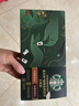 星巴克（Starbucks）精品冻干黑咖啡 随星杯1.0双口味分享装 0糖0脂便携美式2.7g*18颗 实拍图