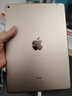 Apple苹果 iPad Air1/Air2/Air3 迷你mini2/4/5 二手平板电脑ipad iPad Air2 128G WiFi版 95成新 实拍图
