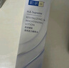 肌研臻致透亮活力精萃水120ml 保湿补水紧致舒缓烟酰胺舒压水爽肤水女 实拍图