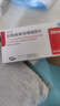 [瑞必舒] 盐酸曲美他嗪缓释片35mg*30片/盒 实拍图