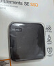西部数据（WD）移动固态硬盘（PSSD）Elements SE新元素SSD 便携迷你 个性企业定制 手机直连笔记本电脑外接 星辰大海 1TB 实拍图