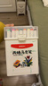 晨光（M&G）文具48色儿童学生圆杆丙烯马克笔桶装水彩笔生日礼物防水手绘荧光记号笔涂鸦APMU5235学生礼物美育 实拍图