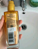 欧莱雅（LOREAL）精油修护防毛躁免洗柔顺头发精油卷发油烫染后护卷润发精华不油腻 第三代小棕瓶100ml【滋润干枯】 实拍图