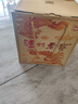 泸州老窖 六年窖头曲 浓香型白酒 52度500ml*4瓶 凤鸣祥瑞礼盒 实拍图