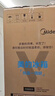 美的（Midea）508L法式多门冰箱双系统双循环一级能效除菌净味风冷大容量以旧换新白色BCD-508WTPZM(E) 国家补贴 实拍图