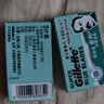 吉列（Gillette）双面刀片蓝吉列经典不锈钢刀片老式剃须刀手动 蓝吉列10片装（共2小盒） 实拍图