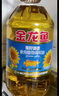 金龙鱼 食用油 葵花籽清香型食用植物调和油5L*4 实拍图