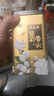 吴裕泰茶叶 花茶花草茶茉莉花茶 茉莉云尖  180g/罐 浓香特种 实惠 实拍图