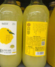 柚香谷宋柚汁双柚汁复合果汁饮料1kg*6瓶 鲜果萃取富含VC 0脂节日整箱 实拍图