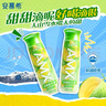 伊利安慕希AMX 新疆哈密瓜味酸奶230g*10瓶 礼盒装 实拍图