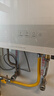 海尔（Haier）【星光JM6S】13升燃气热水器天然气家用 高颜小体积 一级节能省气 极速水伺服恒温 静音低压启动 实拍图