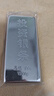 周大生投资银条实心足银条摆件999银块收藏生日送礼物【不支持退换货】 1000g-【不支持退换货】 晒单实拍图