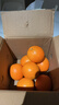 江西赣南脐橙 橙子纽荷尔甜橙水果甜橙子现摘当季正箱新鲜水果 2.5斤 净重（单果100g起） 实拍图