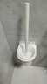 日丰毛巾架免打孔浴室置物架奶油风卫生间浴巾架卫浴五金挂件套装 马桶刷（免钉/打钉） 实拍图