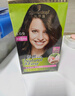 施华蔻（Schwarzkopf）怡然滋养染发霜2.0莹亮纯黑 染发剂染发膏植物人参 多次盖白补染 实拍图