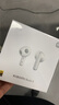 小米（MI）Xiaomi Buds 5【雷总同款】降噪耳机 半入耳式蓝牙耳机 适用于安卓苹果手机（雪山白） 实拍图