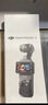 大疆 DJI Osmo Pocket 3 标准版 一英寸口袋云台相机 OP灵眸手持数码相机 旅游vlog 便携美颜摄像 实拍图
