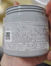 科颜氏（Kiehl's）全新第二代白泥面膜125ml 版本随机 控油清洁毛孔去黑头 圣诞礼物 实拍图
