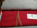 水星家纺结婚床上四件套婚庆红色纯棉床单被套新婚礼物刺绣1.5m床缘系一生 实拍图
