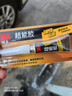 3M 胶水强力透明快干胶 玻璃陶瓷木材金属塑料橡胶粘合速干胶水 AD118 2g/支 实拍图