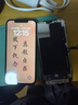 诺凯威 适用苹果11/12/13/14proMAX屏幕总成iphonex/xsmax XR手机屏幕维修触摸内外液晶显示屏11屏幕总成 苹果12proMAX屏幕总成【原彩高配】 实拍图