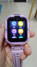 360儿童电话手表11XAI高清双摄防水GPS定位长续航4G全网通视频通话可插卡学生初中男女电子智能手表紫 实拍图