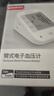 鱼跃（Yuwell）销量第一医用高精准电子血压计血压仪670A测血压测量仪器家用老人 实拍图