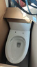 九牧（JOMOO）11396-2-1/41KB-1抗菌一级水效坐便器虹吸式节水连体马桶400坑距 实拍图
