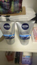 妮维雅（NIVEA）男士升级【控油冰爽】多效洁面100g双支洗面奶护肤去油祛痘青少年 实拍图