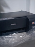 爱普生（EPSON）墨仓式 L3255彩色打印机 微信打印/无线连接  家用打印优选 AI学习打印机（打印、复印、扫描） 实拍图