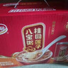 达利园360g*12罐达利园桂圆莲子八宝粥方便速食送礼礼盒整箱早餐粥即食 实拍图