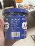 吃欢天兰州牛肉面重庆小面杂粮面私房速食泡面特色地方小面方便面 【邀新专享】兰州牛肉面90g*2桶 实拍图
