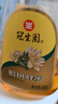 冠生园椴树/枣花/洋槐纯蜂蜜428g*3挤压瓶早餐冲饮老字号礼品送礼手提袋 实拍图