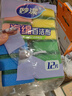 妙洁海绵百洁布 11*7cm 12片装 四色分用去油污抹布厨房洗碗棉 实拍图