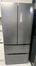 美的（Midea）508L法式多门冰箱双系统双循环一级能效除菌净味风冷无霜大容量以旧换新BCD-508WTPZM(E) 国家补贴 实拍图