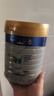 美素佳儿（Friso）皇家幼儿配方奶粉 3段（1-3岁幼儿适用）800g 乳铁蛋白 (新国标) 实拍图