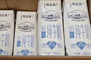 蒙牛【新鲜日期】特仑苏脱脂纯牛奶250ml*16盒 健身减脂 送礼盒装 实拍图