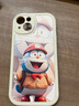 帅玺 适用苹果13/pro/max手机壳 iPhone全包防摔13mini卡通个性创意新硅胶皮纹软壳大笑哆啦男女 【古董白】春游哆啦-贈保护膜 苹果13 实拍图