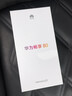 华为手机 畅享80 新品智能手机 6620mAh巨鲸超能续航 40W华为闪充 玄甲架构双五星超耐摔 鸿蒙手机 天青蓝 8GB+128GB 实拍图