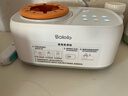 波咯咯（bololo）温奶器摇奶器一体二合一婴儿无水暖奶器奶瓶热奶器自动冲奶机 【Plus款】红外精准控温/暖奶/摇奶/保温/母乳解冻 实拍图