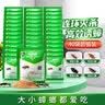 绿叶蟑螂药40袋家用杀蟑灭蟑杀蛮蠊杀虫剂1045 实拍图