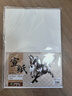 马利(Marie's)加厚宣纸30张生宣作品级毛笔书法专用纸绘画国画  8K热门商品 实拍图