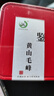 打鼓岭茶叶绿茶 黄山毛峰新茶春茶独立小泡袋30g（5g*6袋）1泡1袋可送人 实拍图