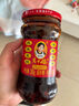 陶华碧老干妈 辣椒酱 风味豆豉油制辣椒 280g  贵州特产  实拍图