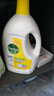 滴露（Dettol）衣物除菌液柠檬3L*3瓶杀菌除螨内衣衣物消毒液可配洗衣液儿童可用 实拍图