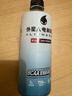 外星人电解质水 运动专业系列PRO 添加BCAA 500mL*15瓶 实拍图