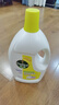 滴露（Dettol）衣物除菌液 消毒液 柠檬3L 99.9%杀菌除螨内衣儿童衣物可配洗衣液 实拍图